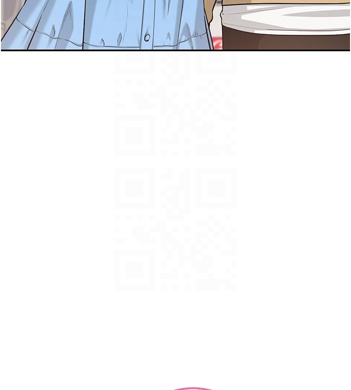 校园成人礼第21話-大奶妹配開襠內褲&hearts;