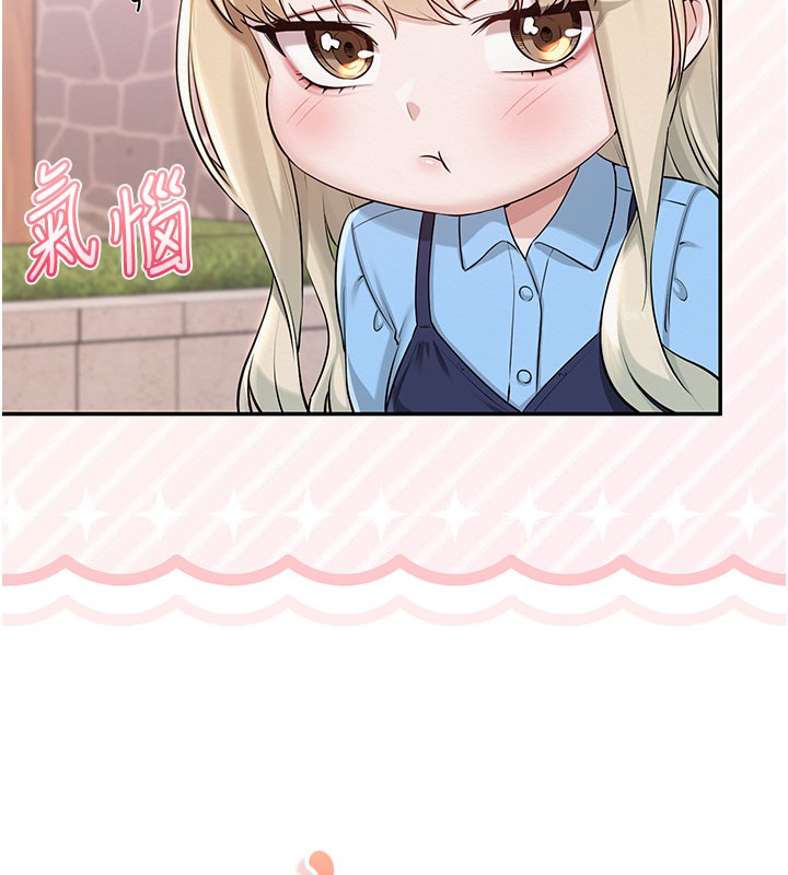 校园成人礼第21話-大奶妹配開襠內褲♥