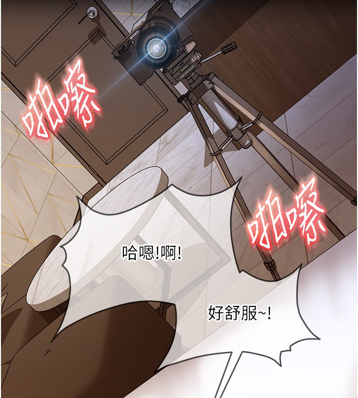 太妹硬闯成人界第16話-姐姐好想要你的大肉棒♥