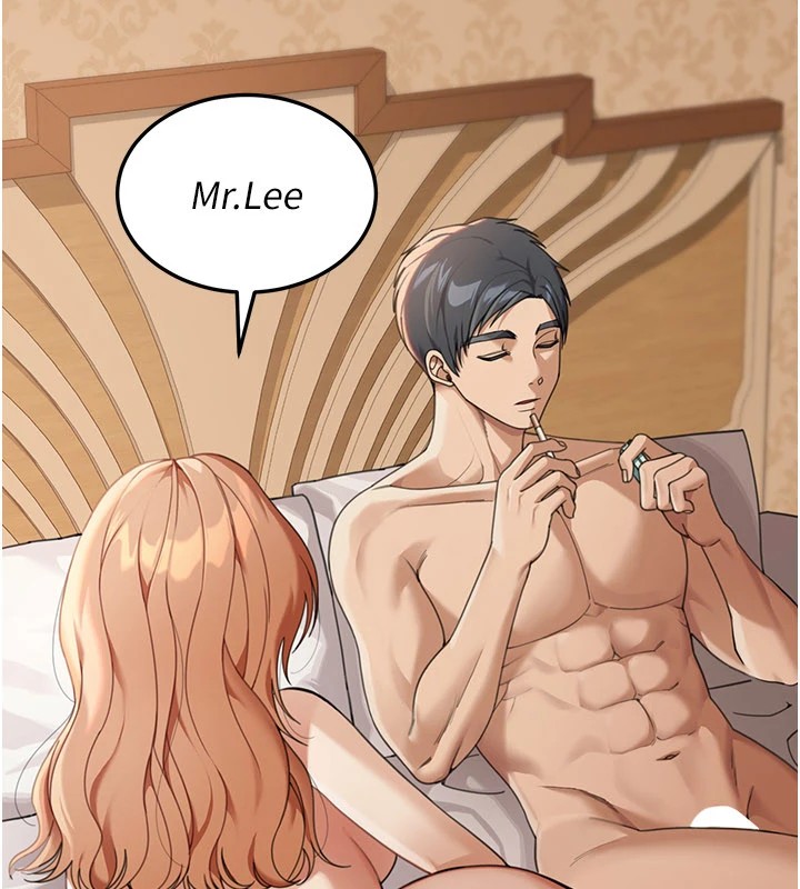 华尔街夜色第1話-玩股票和做愛並無區別