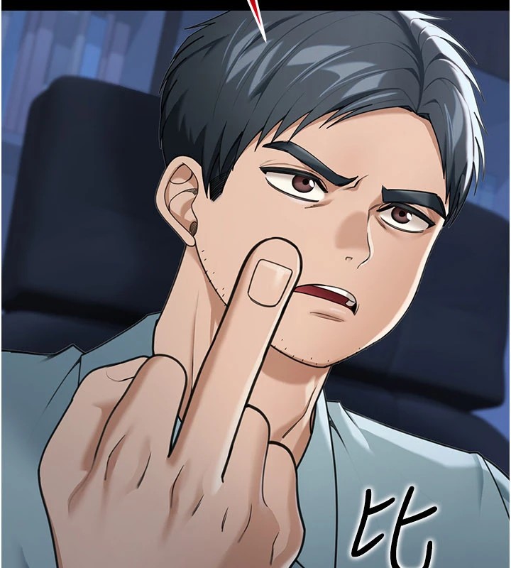 华尔街夜色第1話-玩股票和做愛並無區別