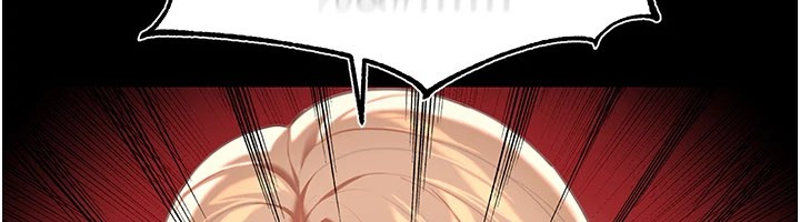 華爾街夜色第1話-玩股票和做愛並無區別