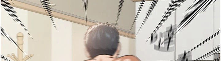 華爾街夜色第1話-玩股票和做愛並無區別