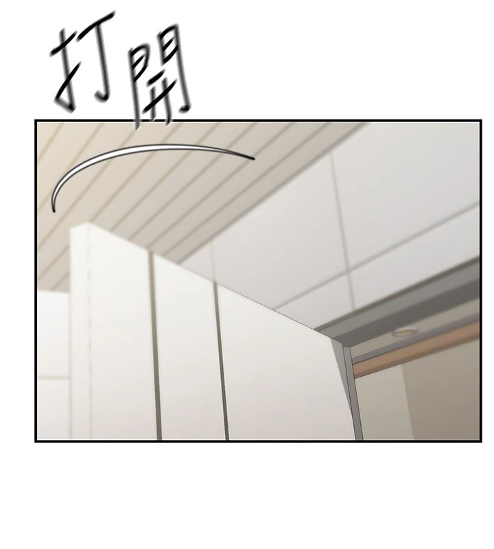 华尔街夜色第1话-玩股票和做爱并无区别