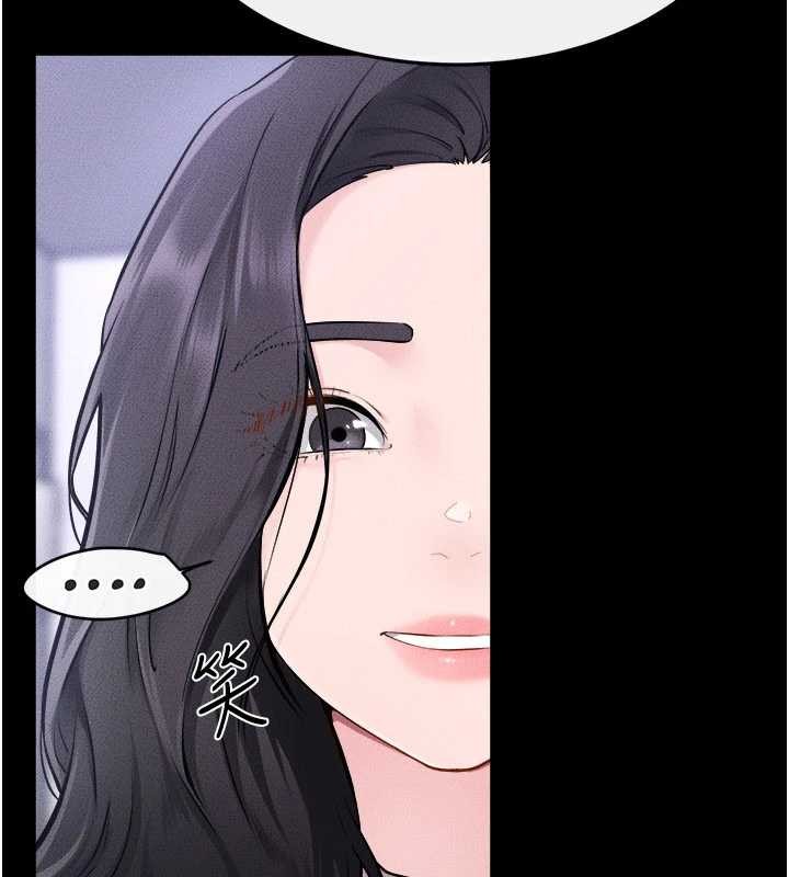 继母与继姐第105話-你是不是想射給媽媽?