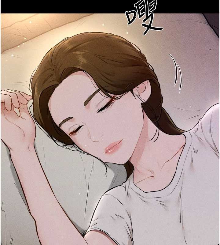 繼母與繼姐第105話-你是不是想射給媽媽?