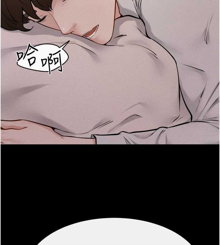 继母与继姐第105話-你是不是想射給媽媽?