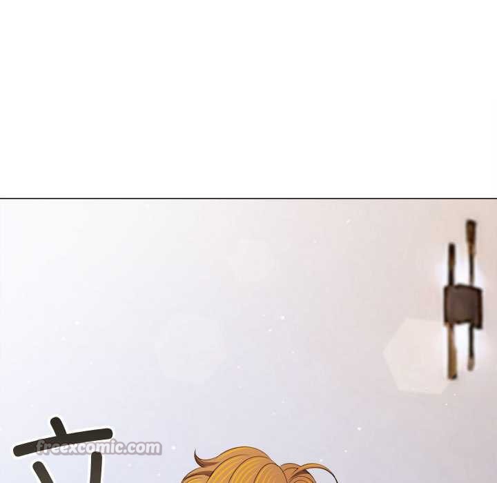 難纏小惡女第288話