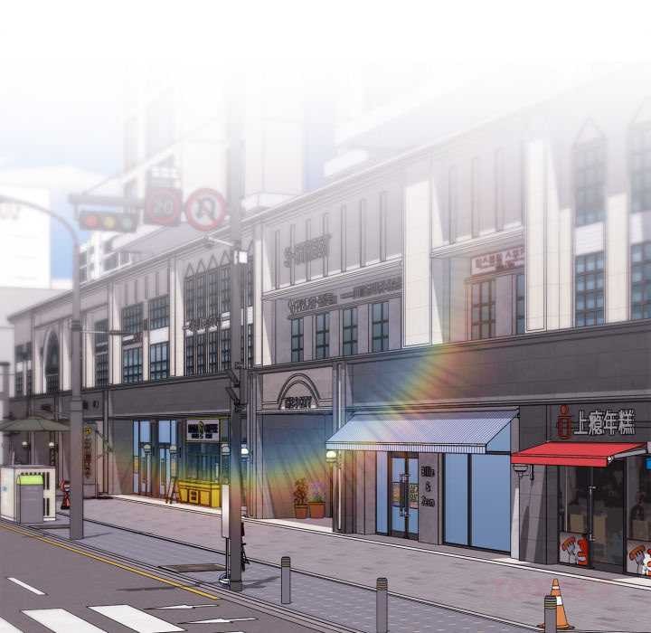 大企业里的小秘密第71話