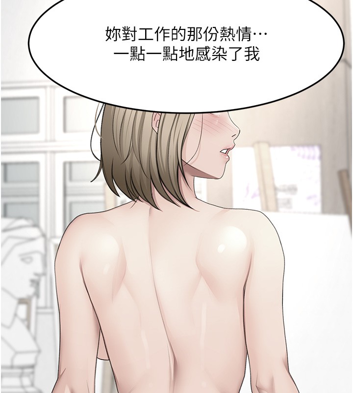 顶加套房的春天第53話-會被客人看到…!