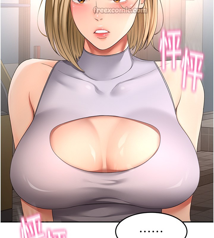 顶加套房的春天第53話-會被客人看到&hellip;!