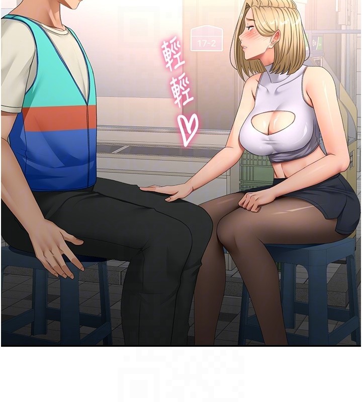 頂加套房的春天第53話-會被客人看到&hellip;!