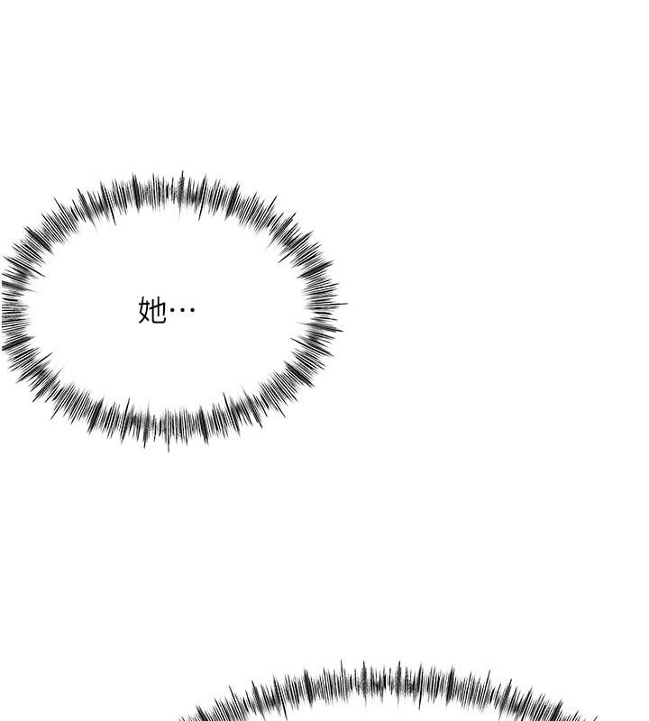 頂加套房的春天第53話-會被客人看到&hellip;!