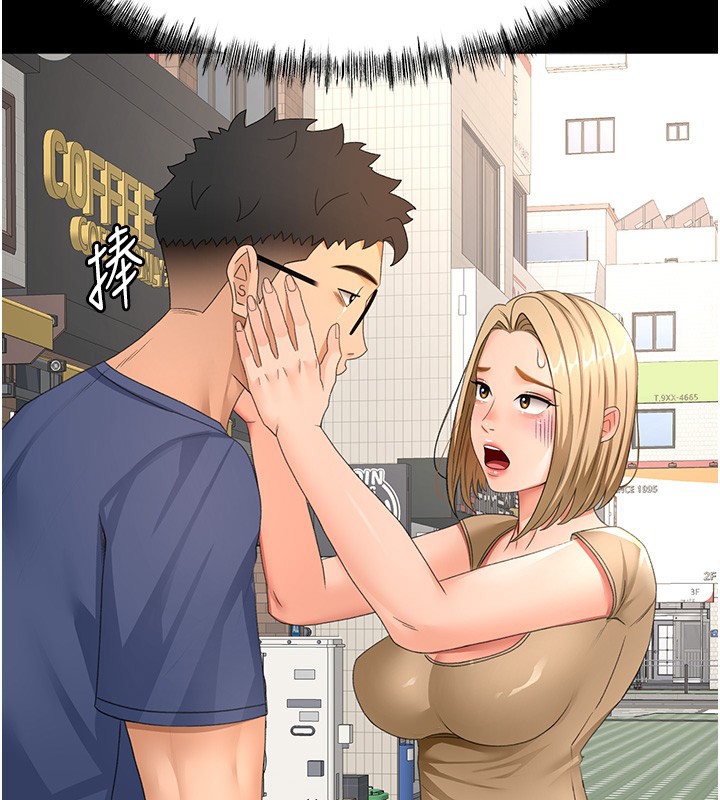 顶加套房的春天第53話-會被客人看到…!