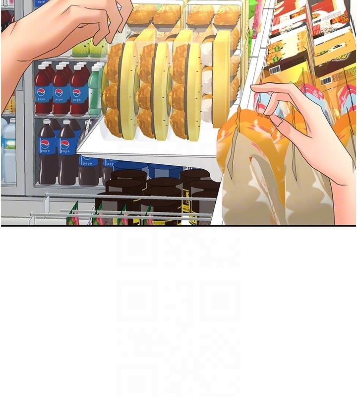 顶加套房的春天第53話-會被客人看到…!