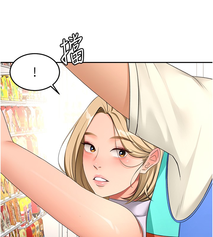 顶加套房的春天第53話-會被客人看到&hellip;!