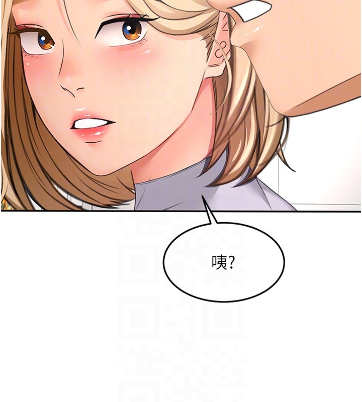 顶加套房的春天第53話-會被客人看到…!