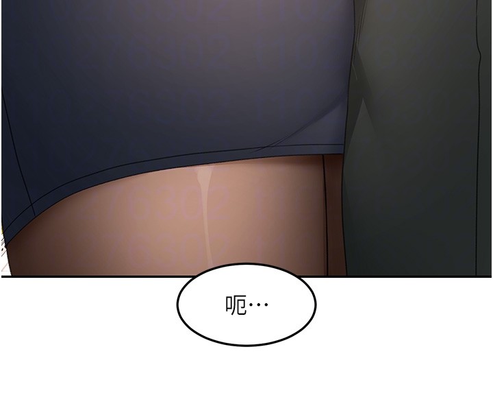 顶加套房的春天第53話-會被客人看到…!