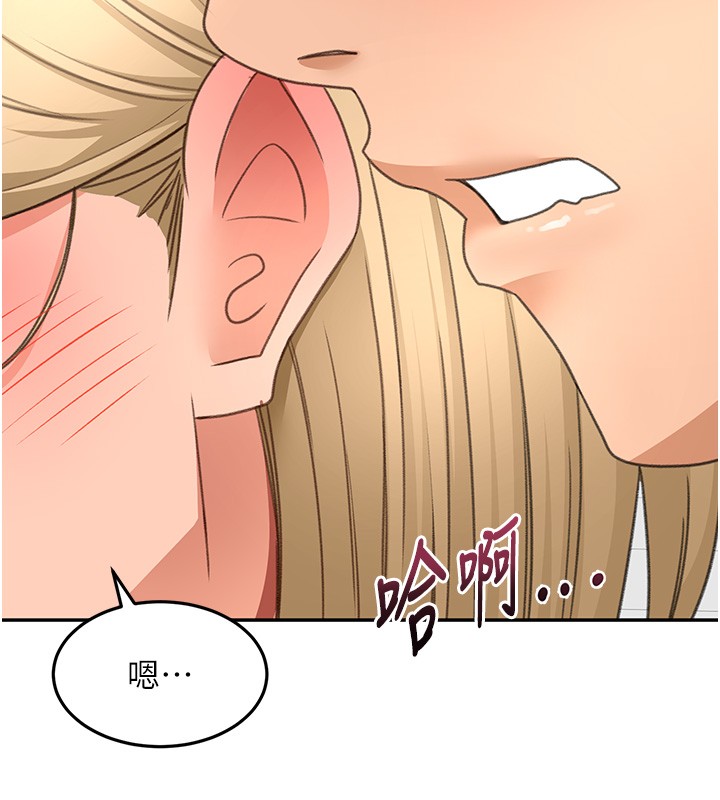 顶加套房的春天第53話-會被客人看到…!