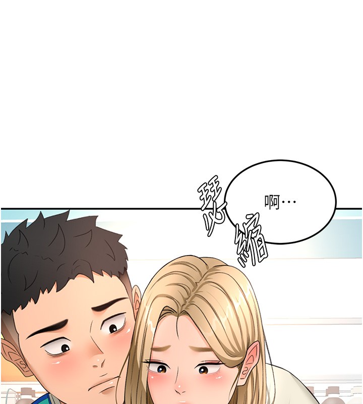 顶加套房的春天第53話-會被客人看到…!