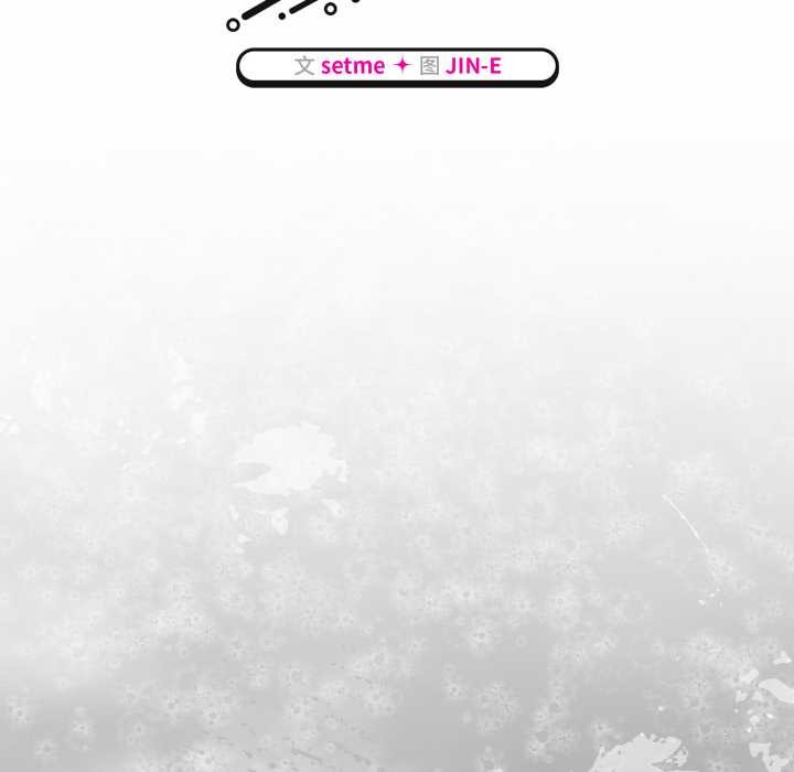 熱情拳擊館第57話