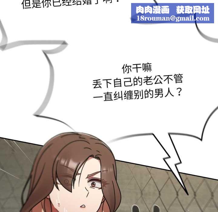 熱情拳擊館第57話