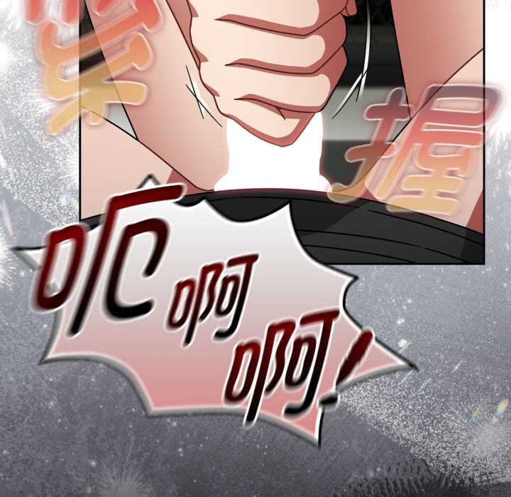 熱情拳擊館第57話