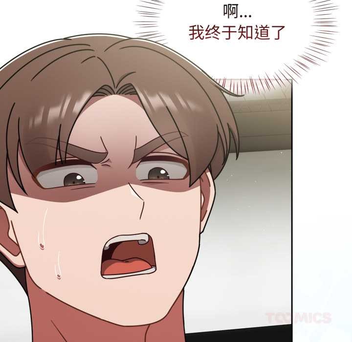 热情拳击馆第57話