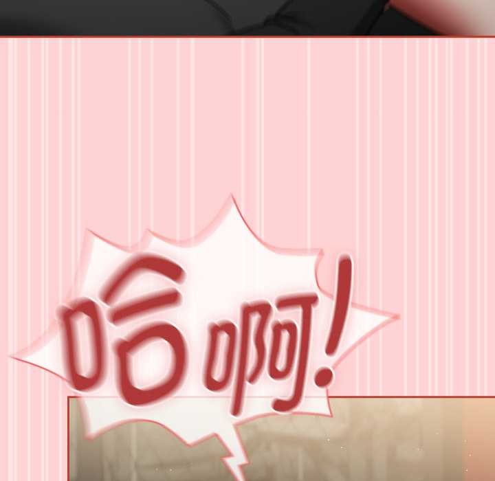 熱情拳擊館第57話