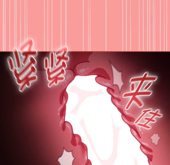 热情拳击馆第57話