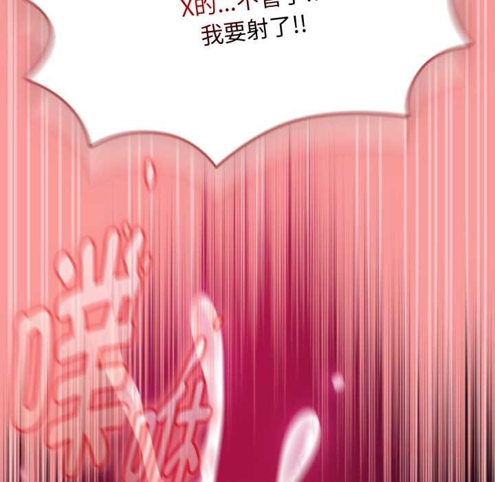 热情拳击馆第57話