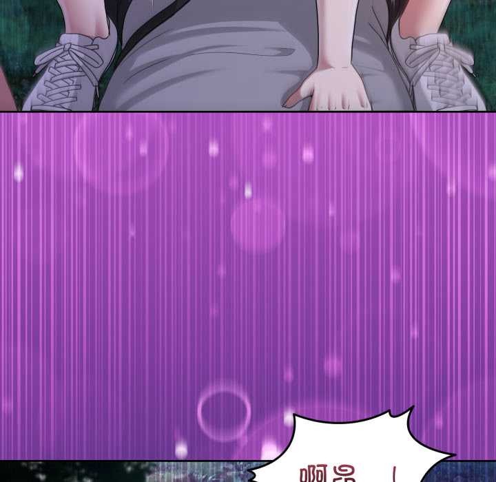 男人止步第40話