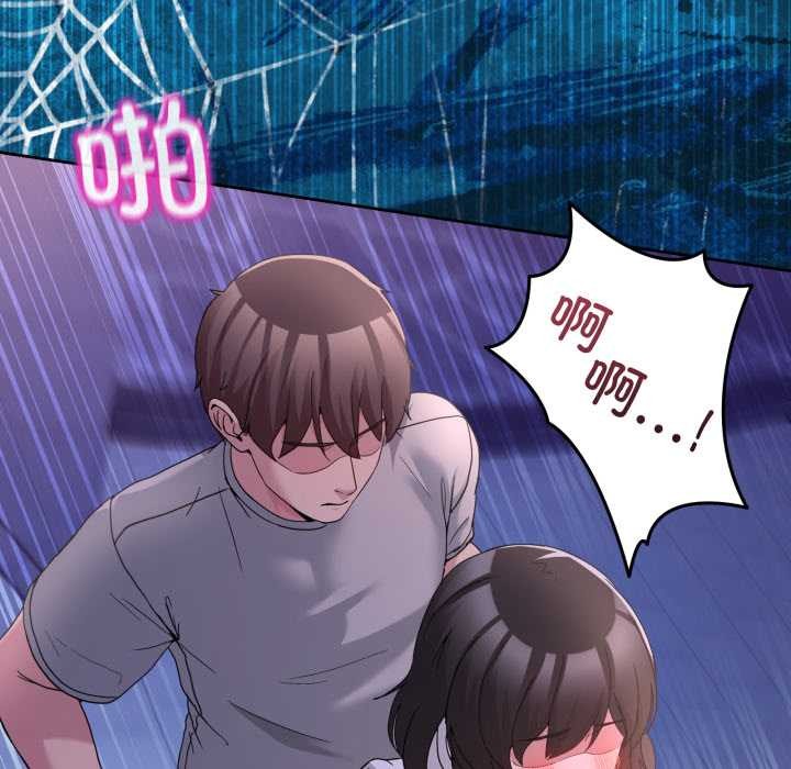 男人止步第40話