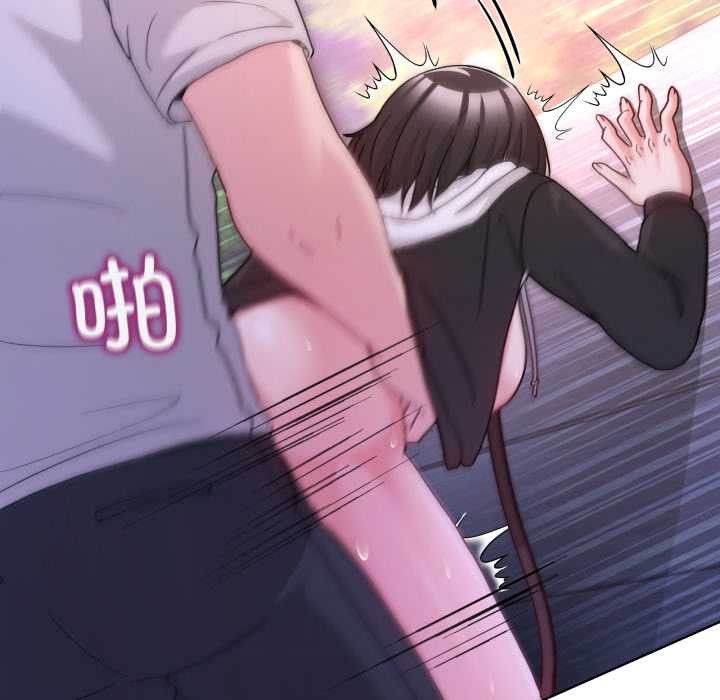 男人止步第40話