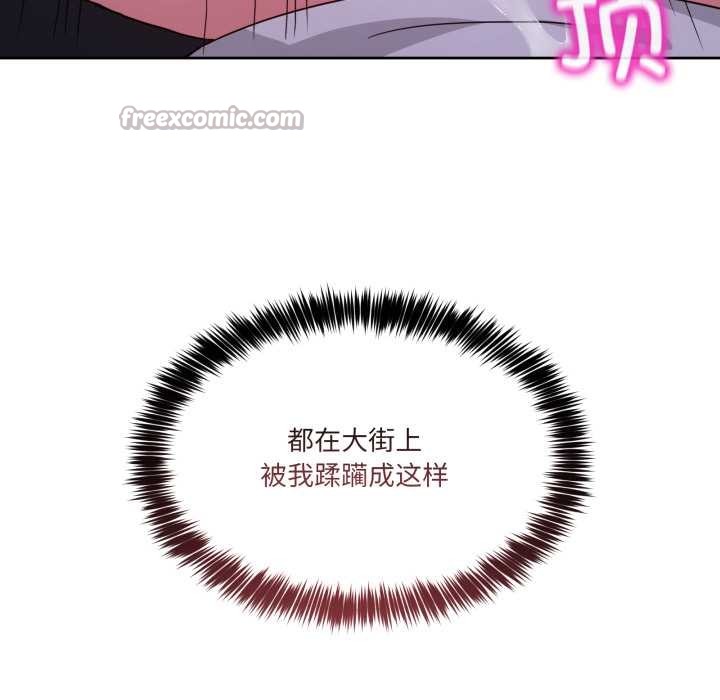 男人止步第40話