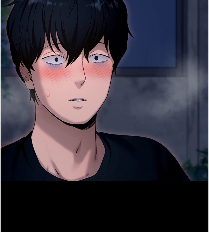 拜脱拜脱App第49話-我要在妳的子宮深處作記號