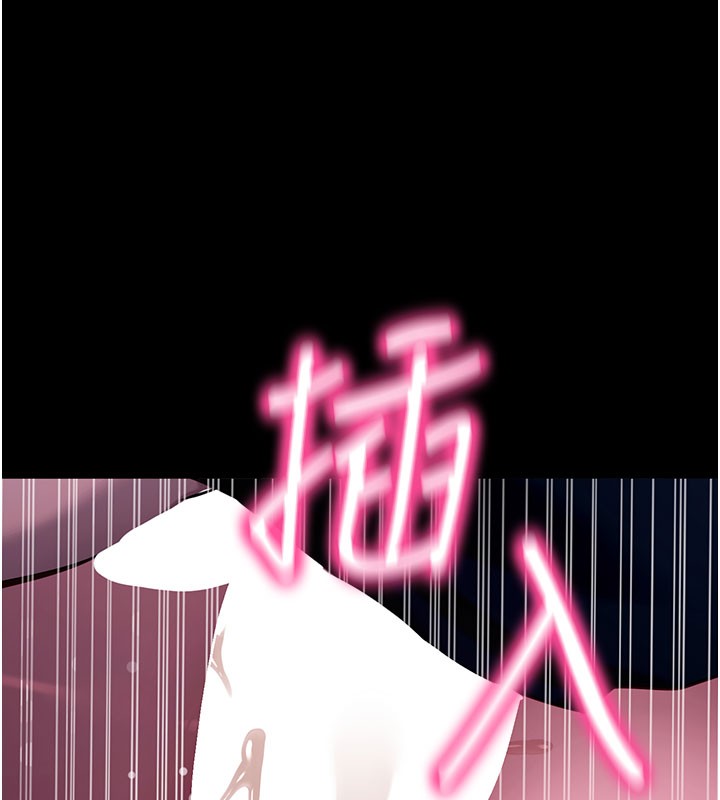 拜脱拜脱App第49話-我要在妳的子宮深處作記號