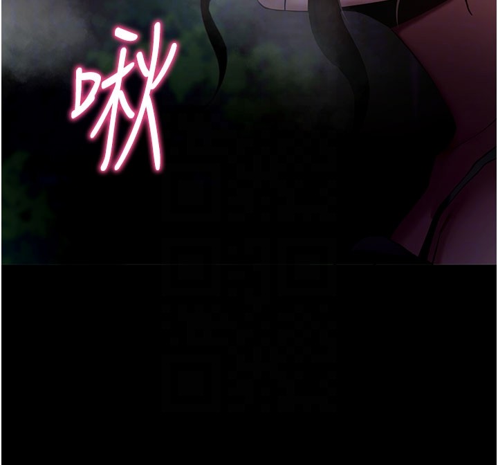 拜脱拜脱App第49話-我要在妳的子宮深處作記號