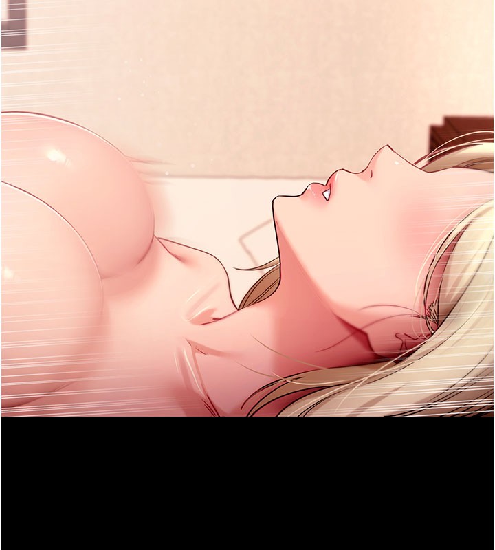 拜脱拜脱App第49話-我要在妳的子宮深處作記號