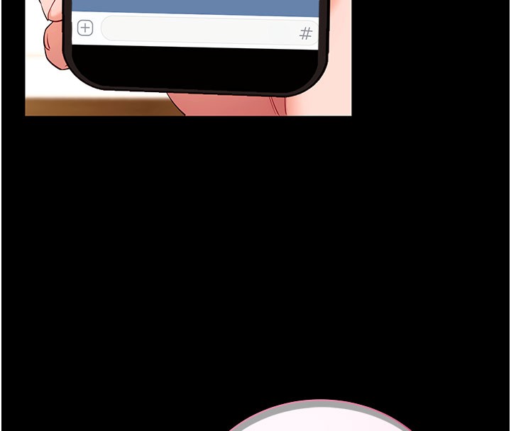 拜脱拜脱App第49話-我要在妳的子宮深處作記號