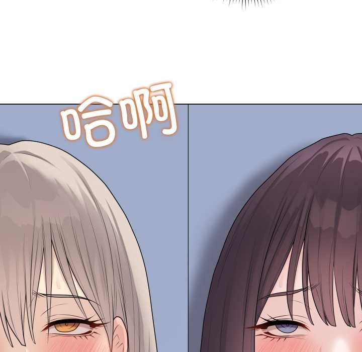 最后的冲刺第46話