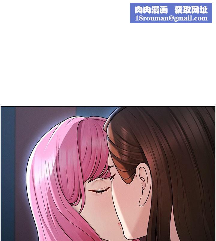 肉体审判第37話-我的小穴是不是最美味的?