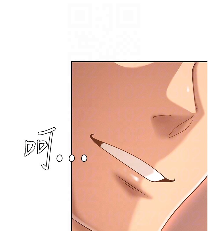 肉体审判第37話-我的小穴是不是最美味的?