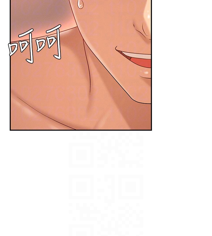 肉体审判第37話-我的小穴是不是最美味的?