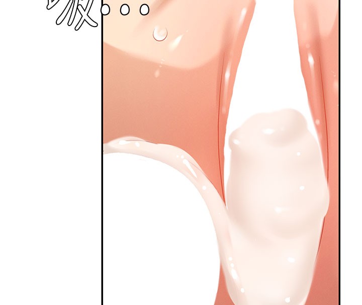 肉体审判第37話-我的小穴是不是最美味的?