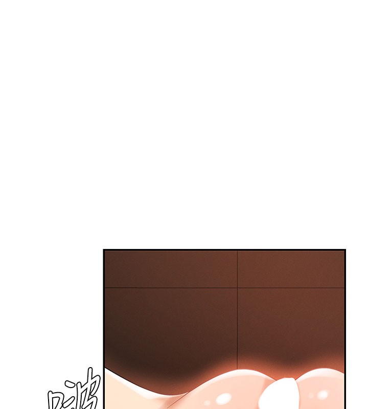 肉体审判第37話-我的小穴是不是最美味的?