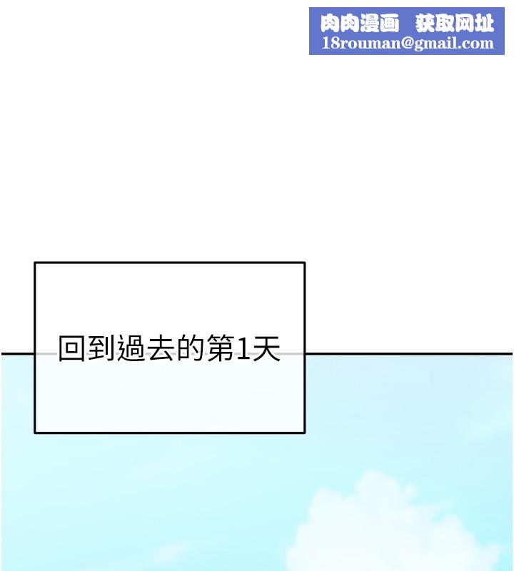 华尔街夜色第2話-散發情色氣息的巨乳