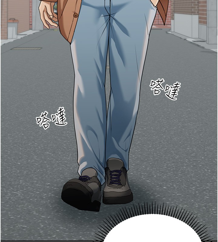 華爾街夜色第2話-散發情色氣息的巨乳