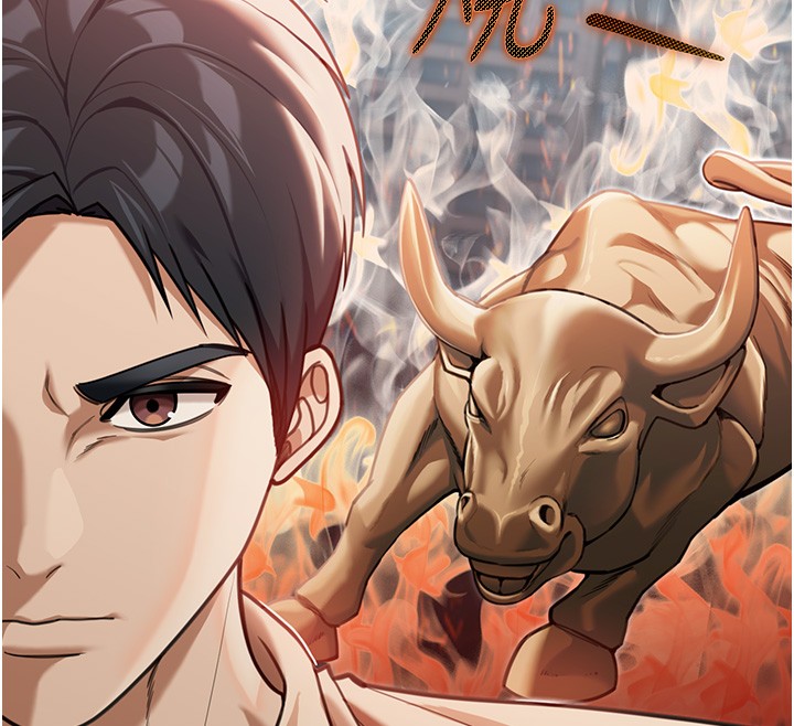 华尔街夜色第2話-散發情色氣息的巨乳