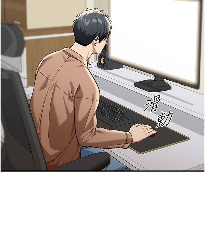 华尔街夜色第2話-散發情色氣息的巨乳